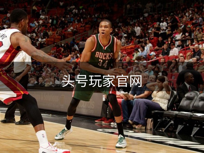 头号玩家官网概况